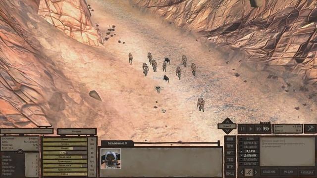 Обзор на KENSHI или история одной Пенсии смотреть онлайн