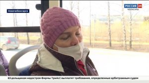 Жители оценили новый маршрут Чебоксары-Новочебоксарск