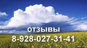 къасбот тамбиев   прощение