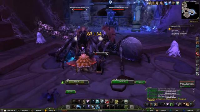 Силовой канал: катакомбы Фаланаара(Leyline Feed: Falanaar Arcway)(id=43592) смотреть онлайн