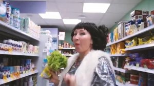 "Свадьба в Маслёновке или Новогодние Ромашки".  Сценарий Эвелины Пиженко.