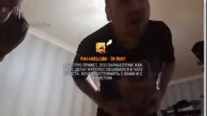 Маэстро рыба делает Эпапа орловским свинобратьям