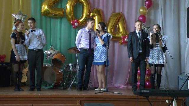 песня школьников на выпускном