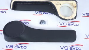 Подиумы ГАЗ 3110