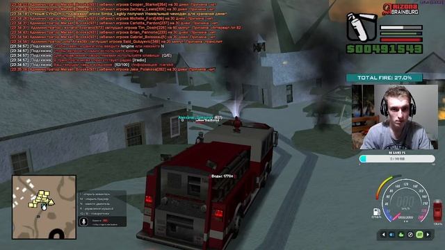 СТРИМ САМП АРИЗОНА РП - РАЗВЛЕКАЕМСЯ! 5 дней до разБАНА! смотреть онлайн