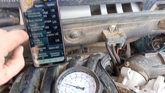 Как сделать тест баланс форсунок..... и даже без сканера. смотреть онлайн