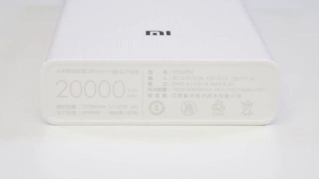 Внешний аакумулятор Xiaomi Mi Power Bank 2c 20000 MAh как лучший оригинальный подарок мужчине, колл