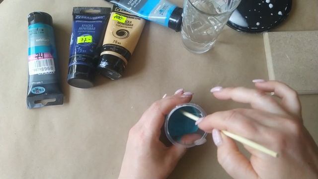 МК. Готовлю зеркало с плитками в технике Fluid Art. Жидкий акрил.