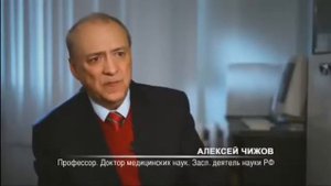 Бады - польза или вред, мнения врачей