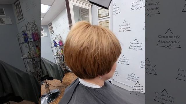 Стильная стрижка и окрашивание. Умная стрижка .