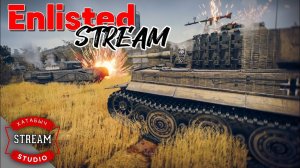 Deutschland | USA | STREAM ENLISTED