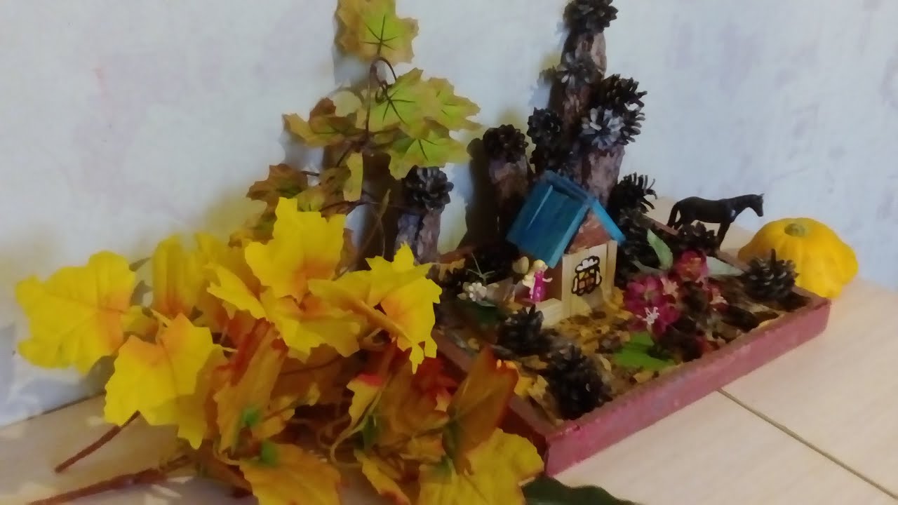 Осенняя поделка "Осенью на даче" в школу, садик с использованием  природного материала