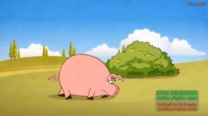 свинья под дубом!