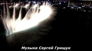 ♫Музыка Для Души  ♫ ОДНОЙ ТЕБЕ ♫Музыка Сергей Грищук♫