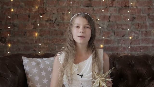 Рождественская звезда смотреть онлайн