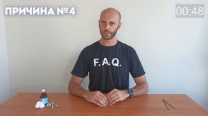 Как Починить Пульт за 5 Минут - ТОП 5 Причин Поломок Пультов