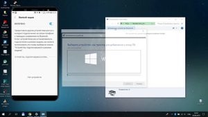 Как раздать интернет с Android по Bluetooth