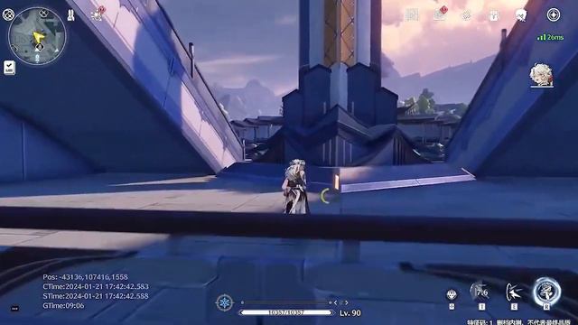 Релиз уже Скоро и Новые Анимации Gachi Паркура  Wuthering waves