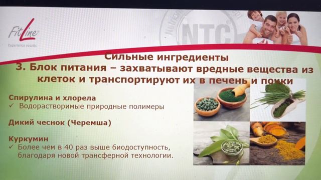 Д-Дринк  и его уникальность!