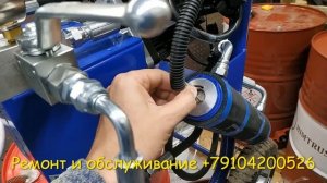 Сгорел тэн. Протон Е6. Что делать?