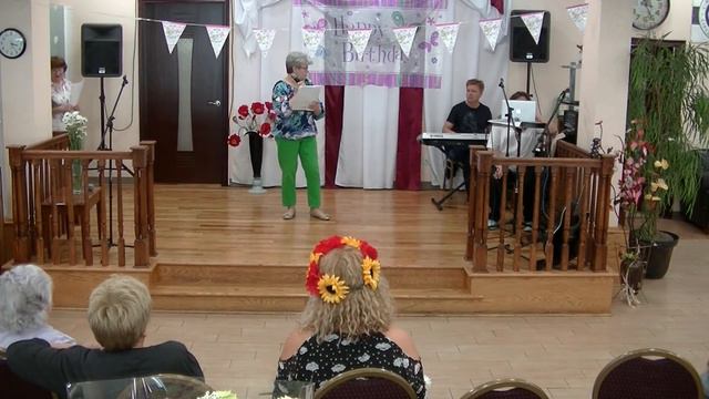 День рождения Марши Эрлих (поздравления от 2ой смены) смотреть онлайн