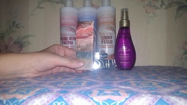 заказ Эйвон 9 2021 Эйвон чудит((( смотреть онлайн