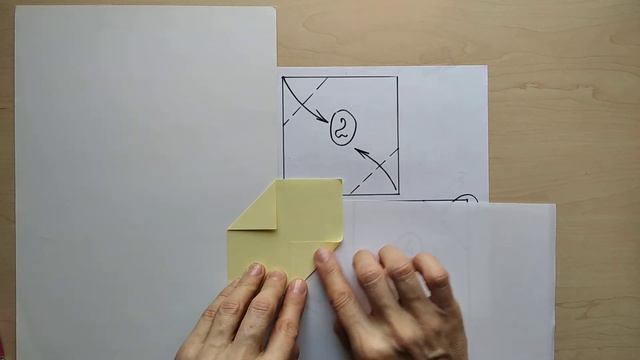 задание смотреть онлайн