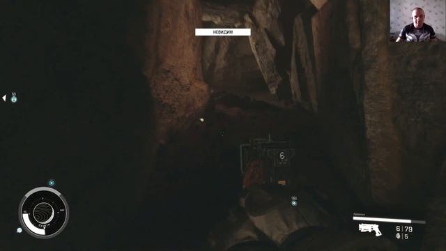 Starfield - Артефакт в Сумате (В неизвестность) смотреть онлайн