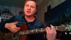 Алиса🤘"Инок, Воин и Шут" Кавер на гитаре