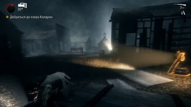 Alan Wake Remaster Эпизод 6-Уход