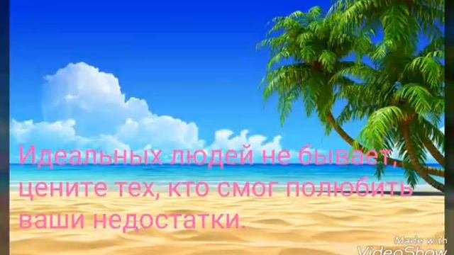 Статусы про жизнь