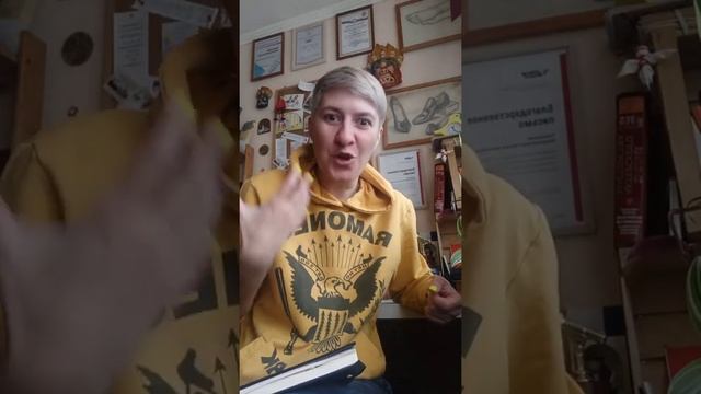 ОТЗЫВ: Анна Тронина и РАСПАКОВКА ЛИЧНОСТИ ЧЕРЕЗ АРХЕТИПЫ смотреть онлайн