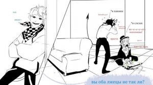 короткая озвучка #Лололошка #игра бога #Люциус #воланд