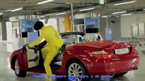 Гамно стаил