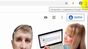 Как обновить браузер гугл хром | браузер до последней версии