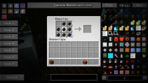 как сделать алмаз в Industrial Craft 2 (IC2) MINECRAFT