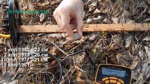 Катушка Sniper от Mars MD для Garrett ACE 250. Воздушный тест.