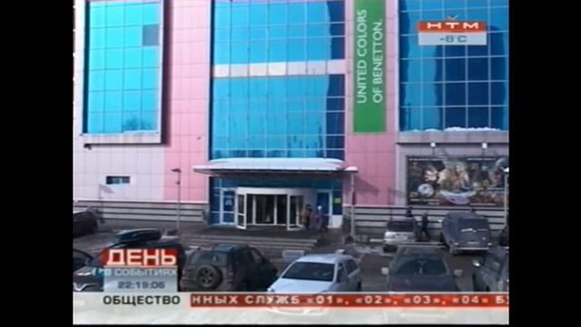 Что делать, если затоплен подвал?-2 смотреть онлайн