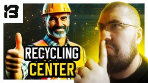 ПЕРЕРАБОТОЧНАЯ МУСОРА УЖЕ ЗДЕСЬ | Recycling Center Simulator Prologue