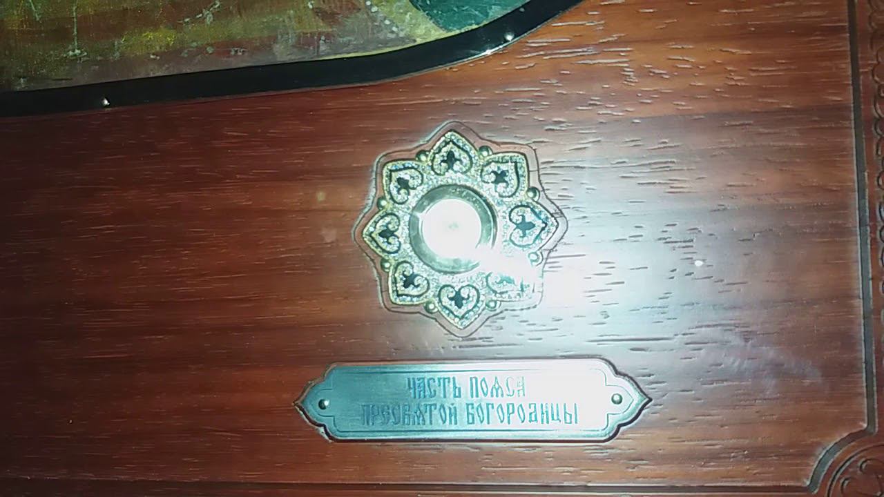 Ризоположенческий мужской монастырь.Томашовка.Храм Успения Божьей матери. 2018