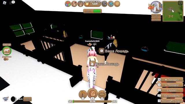 Открытие магазина!!! / ROBLOX/острова диких лошадей смотреть онлайн