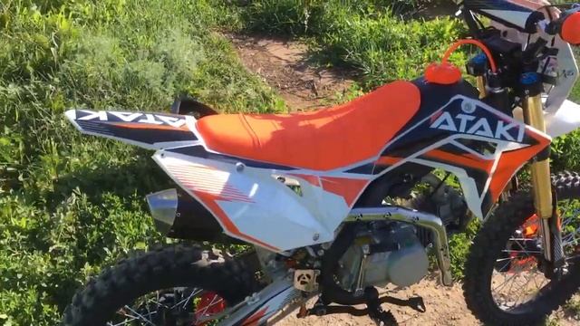 Ataki start 140 (2020) смотреть онлайн