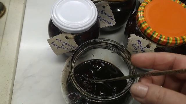 Клубничный бум. Заготовка от рынка до подвала. Делаю варенье и джем. Кошки тырят ягоды. смотреть онлайн