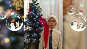 2021.12 Новогоднее поздравление 4Г класс