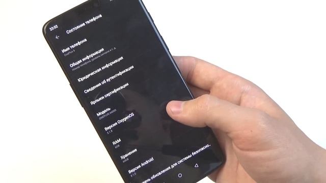 ЧЕСТНЫЙ ОБЗОР OnePlus 6 - ОЧЕНЬ БЫСТРЫЙ, НО ЕЩЕ СЫРОЙ