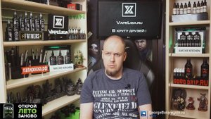 Парю 7 лет. Мои легкие...