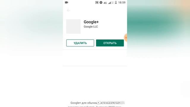 Как сделать фото или шапку на свой Ютуб канал видео урок смотреть онлайн