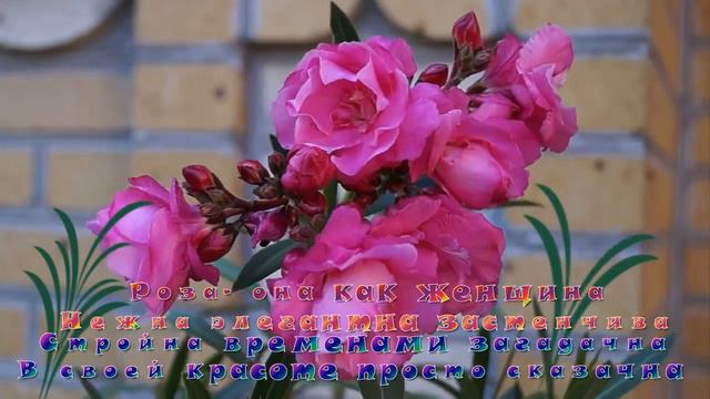 У ТОГО КТО ЛЮБИТ НА ДУШЕ ВЕСНА !!! смотреть онлайн