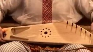 Обучение игре на гуслях. Урок 1.
