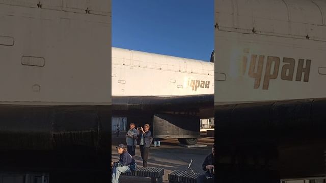 Центр "АВИАЦИЯ И КОСМОНАВТИКА" на ВДНХ
